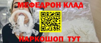 дистиллят марихуана Бузулук