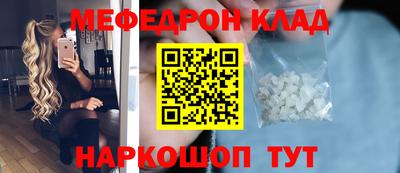 стаф Бугуруслан