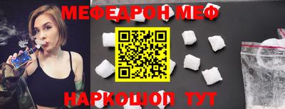 стаф Бугуруслан