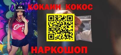 дистиллят марихуана Бузулук
