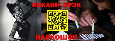 стаф Бугуруслан