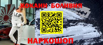 стаф Бугуруслан