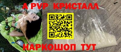 дистиллят марихуана Бузулук