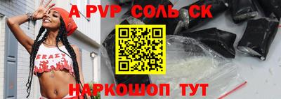 дистиллят марихуана Бузулук