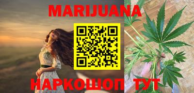 кокаин премиум Будённовск