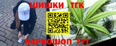 стаф Бугуруслан