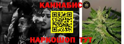 кокаин премиум Будённовск