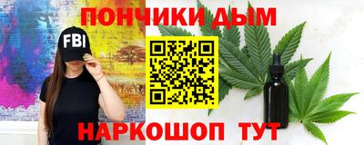 spice Тверь