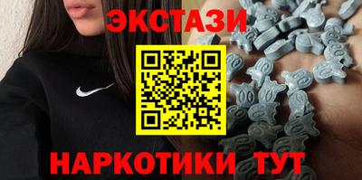 стаф Бугуруслан