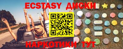 кокаин премиум Будённовск