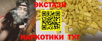 дистиллят марихуана Бузулук