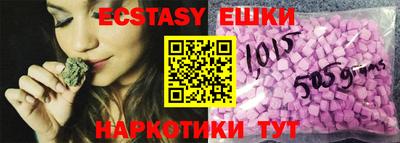 каннабис Татарск