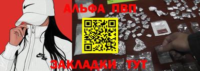 дистиллят марихуана Бузулук