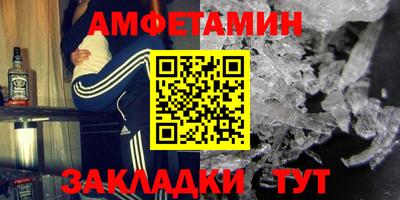 кокаин премиум Будённовск