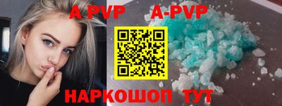 стаф Бугуруслан