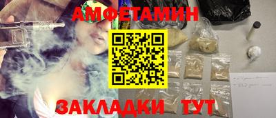 кокаин премиум Будённовск