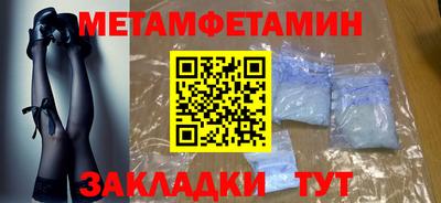 стаф Бугуруслан