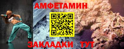 дистиллят марихуана Бузулук