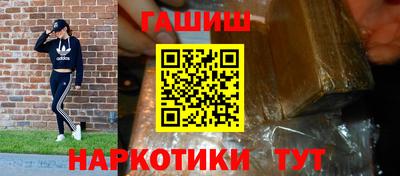 стаф Бугуруслан