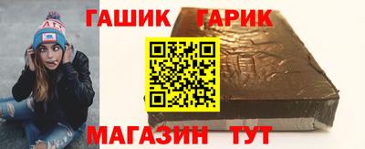 стаф Бугуруслан