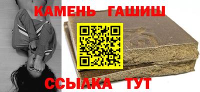 дистиллят марихуана Бузулук