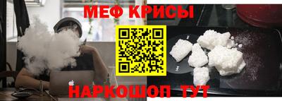 кокаин премиум Будённовск