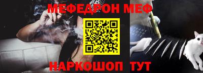 кокаин премиум Будённовск